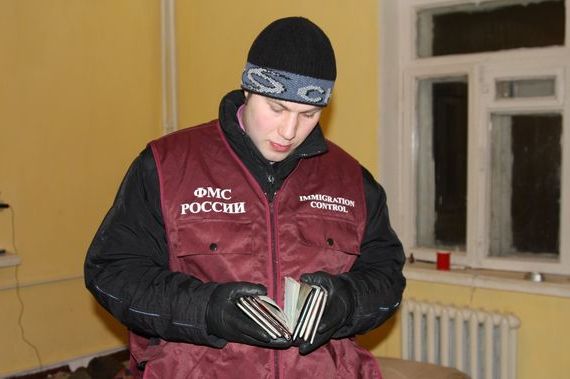 прописка в Кизеле